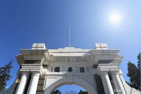 恭喜！河南省有3名学生提前被保送清北，分别来自这三所高中图片