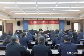 中牟县检察院召开队伍教育整顿查纠整改环节“自查从宽、被查从严”政策辅导报告会暨查纠整改环节工作推进会图片