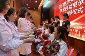 苏州60位年轻医生拜师传承吴门医派专家学术经验图片