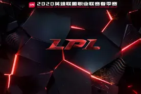 Rita解说LPL说错话，1个成语引发热议，这词还能这样用？图片