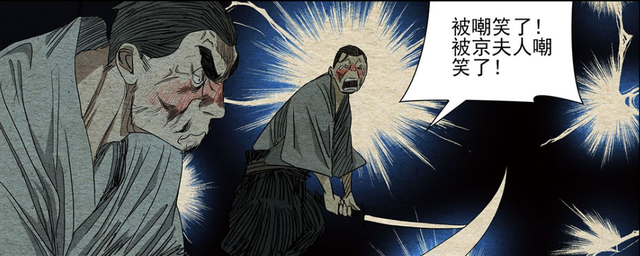 一人之下解读：唐家仁舍命接近忍头，大老爷的丹噬刺杀成了？