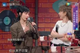 许飞怒斥尚雯婕虚伪，厉娜表态，06超女当年勾心斗角更精彩﻿图片