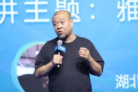杜晓宜：学东来 做自己图片