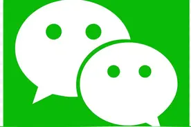 安卓微信8.0.9正式版来了图片