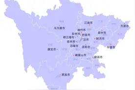 四川省18个县级市城市建成区面积大小排行，你家乡排第几？图片