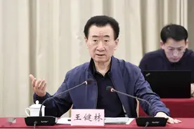 “瘦身”的王健林，强势回归图片