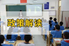 福州小升初第一年多校划片，升学不再只是学籍升学这么简单了图片