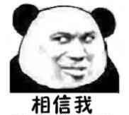 鐩樼偣鍑犳鈥滈浂宸瘎鈥濈敺澹皑鍩洪吀娲楅潰濂讹紝鎬т环姣旈珮涓斾笉杈撳ぇ鐗? onerror=