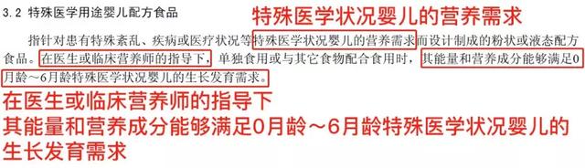 瀹濆疂涔崇硸涓嶈€愩€佽泲鐧借繃鏁忔€庝箞鍔烇紵榄忚€佺埜锛氶€夎繖鍑犵濂剁矇锛? onerror=
