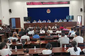 这个拥抱 雷剑苦苦等了30余年——六枝特区公安局举行“团圆行动”认亲仪式图片