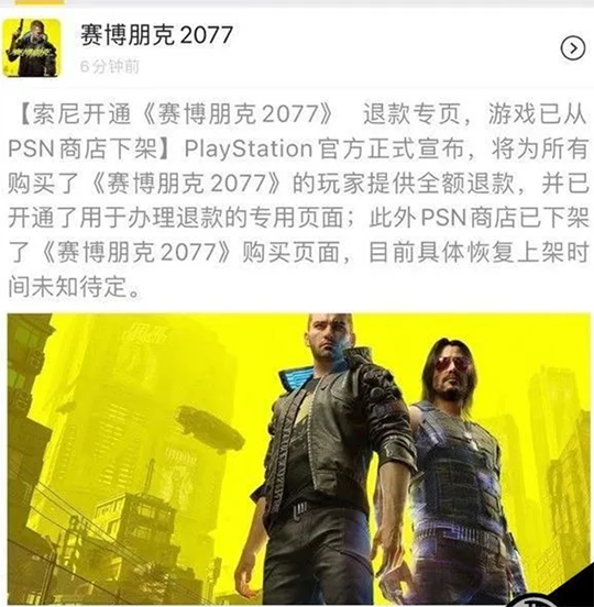 白嫖党有多凶残？把游戏公司嫖到破产，破解大佬都被骂到退圈