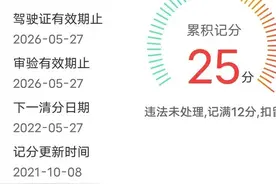 无证驾驶摩托车被捉会怎么样？以及处理方法图片