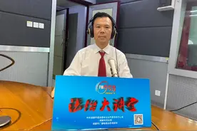 随意出借收款二维码，结果竟被诈骗团伙拖下水…图片