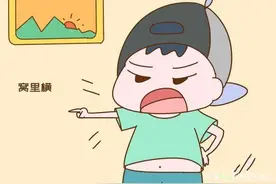 孩子“窝里横外面怂”咋办？父母掌握3步走，及时纠正避免娃吃亏图片