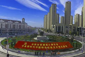 【这是我的村•北辰篇】“运河明珠”格外璀璨——党建是双街镇双街村的金字招牌图片