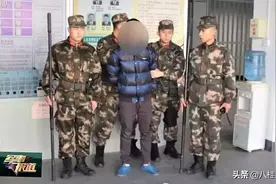 自投罗网！玉林一嫌犯在看守所前溜达，被执勤武警当场抓获！图片