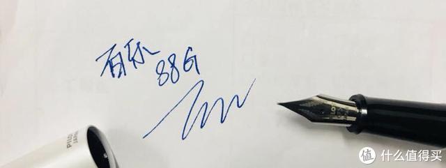 钢笔笔盖松了怎么办