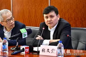 张文宏：中医就像武功的一个门派，慢一点，但更持久图片
