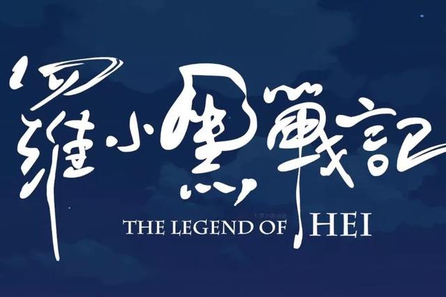 2025年10月6日 第19页