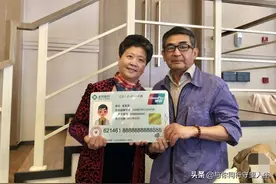 第三代社保卡来了，和二代比有何区别？如何更换？实现全国一卡通图片