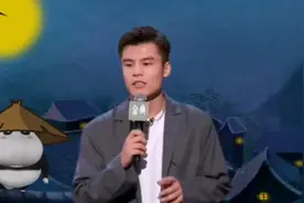 顶级演员：何广智脱口秀总决赛文字版图片
