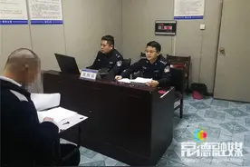 不要在网上赌博！微信建群“斗牛”被抓，涉案数百万元图片