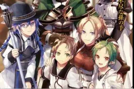 B站是如何“得罪”众多企业的，以至于纷纷终止合作，无职转生？图片