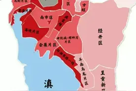 昆明冷知识16点图片