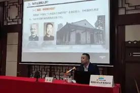 九思讲堂丨黄埔军校中的醴陵人图片