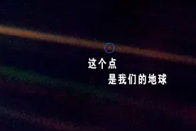 一亿年后人类文明命运如何？四种结局，哪个最让你无法接受？图片