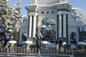 复读八年，拒绝北大，梦圆清华的吴善柳错过三次机会，输了人生？图片