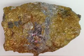 金子是这样炼出来的图片