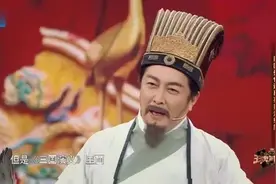 唐国强20年后再现诸葛亮风采台词底蕴太强了，出口成章图片