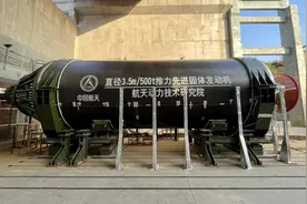 中国新固体火箭发动机推力500吨，媒体称最强，美国印度不服？图片