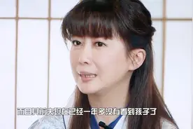 女星爆孟庭苇离婚内幕？孟庭苇回应：这是家务事，请不要伤害小孩视频封面