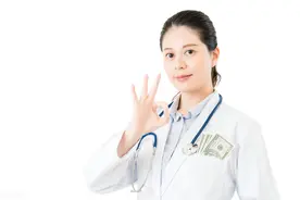 再论公立医院薪酬改革图片