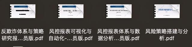 如何利用IP地址确定地理位置