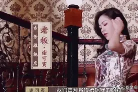 谢可寅穿旗袍像女装大佬，刘令姿艳压蔡卓宜安琦，刘雨昕格格不入图片
