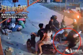 广西一对情侣凌晨路边约会遭抢劫，劫匪：太惹眼了，看不惯图片