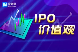 「IPO价值观」正帆科技科创板IPO：服务龙头客户，三年业绩稳增图片