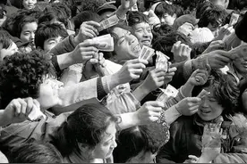 90年代掀起全民抓奖狂潮：2元抽摩托车和桑塔纳，其实是个骗局图片