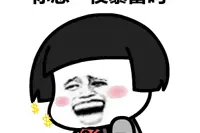 拖了这么久新乡这些地方终于要拆迁了，快来看看有没有你家图片