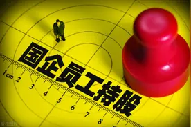 国企不再是“香饽饽”，国企也面临招人难图片