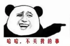 无锡人翻译英语图片