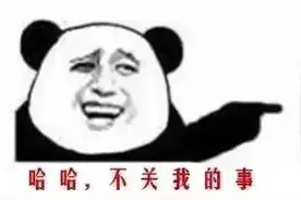 无锡人翻译英语图片