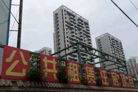 棚户区改造拆迁单位公房，公房承租人的3大关切不容忽视图片