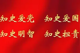 第六集：站在最大多数劳动人民的一面图片