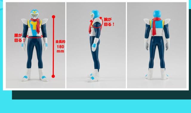 模玩周边：万代《名侦探柯南》假面超人软胶人偶 & 少年侦探团徽章