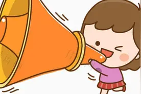 童年记忆之二十一——“小喇叭”讲故事图片
