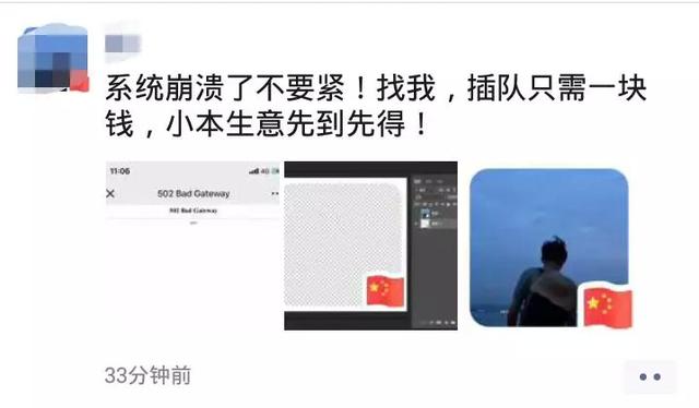 @微信官方换头像？正确方法来啦！点进来一键操作